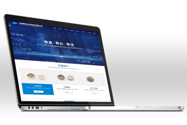 公明网站建设中搭建网站一定要备案吗