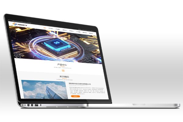 公明想做好网站需要做好什么准备工作