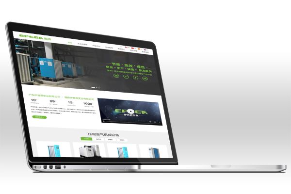 网站设计中什么是网站测试